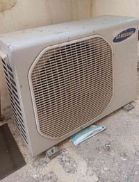 سامسونك • 1.5 طن • يحتاج بواري وغاز