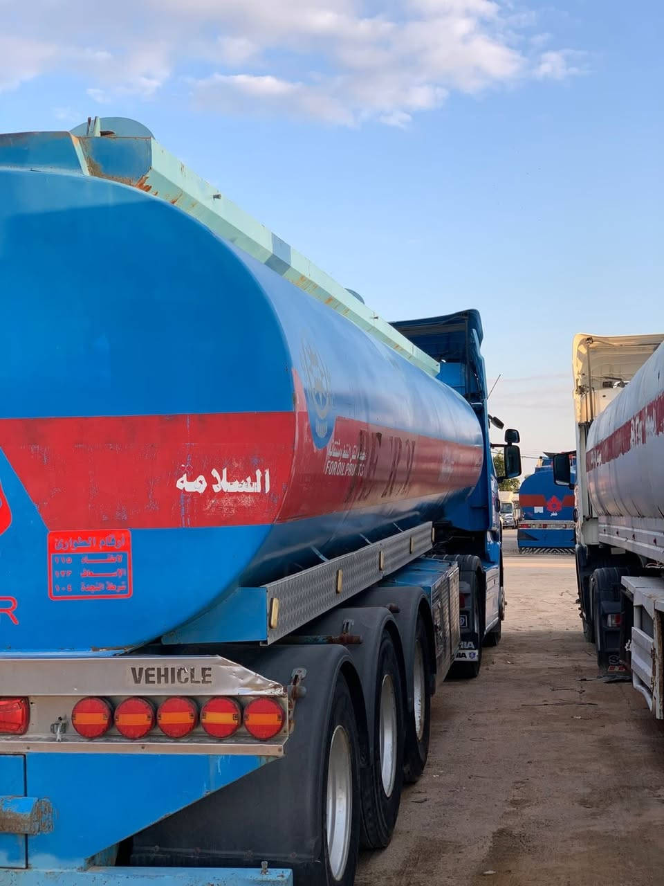 سكانية 2009 حجم 420 R سنوية جديدة سيارة جاهزة للعمل تانكي شاكر 2016 قمارة وسط السعر 360$  

للستفسار ؟ اتصل على ↘️ ⚜️***********⚜️❔
⚜️***********⚜️❔
{معرض الحاج رائد}
اوقات الدوام من الساعة (8صباحآ) حتى الساعة (8مساء)✅🔄
العنوان 📍: النجف الاشرف المعارض الجديدة ♻️
