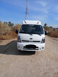 ٢٠١٥ • كفاله عامه • ضربه باب