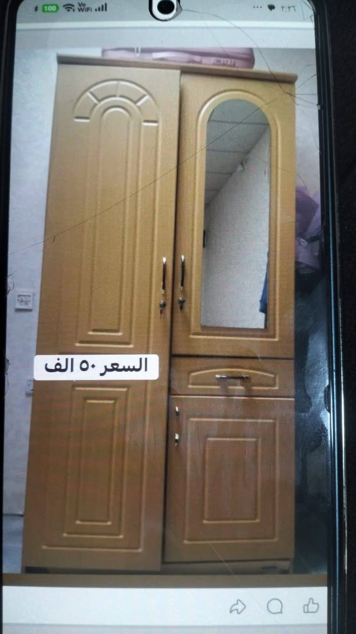 السلام عليكم اغراض بيت للبيع بداعي السفر العنوان 
كاني كورده للتواصل *********** اوخاص
