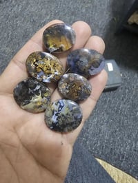 عقيق يماني • جملة • تجزئة