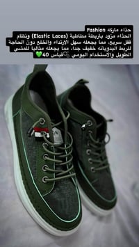 ملابس • للبيع • قطعة