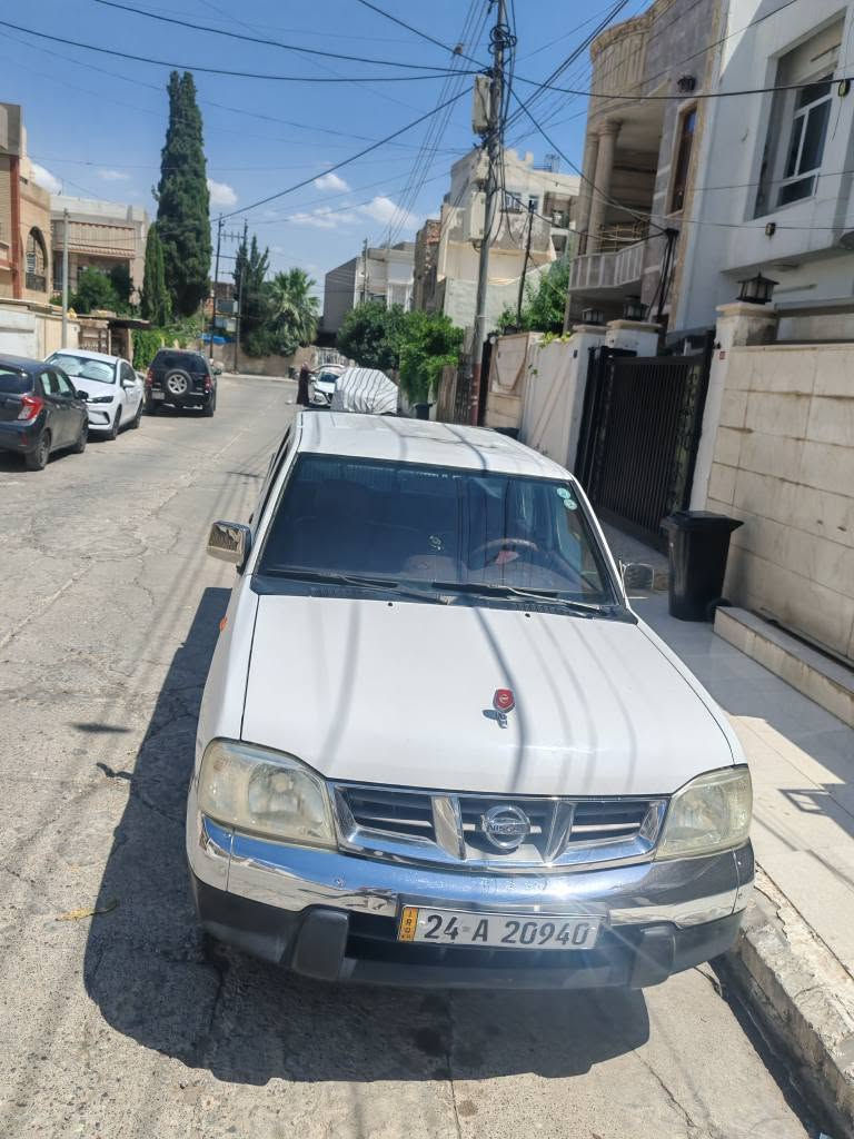 نیسان پیکب دبل قمارە
مۆدیل 2008
بێ سبوغ یەک دوو جێی ساردە کوتە

سەیارەکە ماڵی دۆستە و بێ مەسرەف
سەنەوی و ڕەقەمی تازەیە تا 2030
بەناو کردن بەشەرت
گێڕو بێ مەکینەی بێ عەیبە
*********** أربيل, العراق
