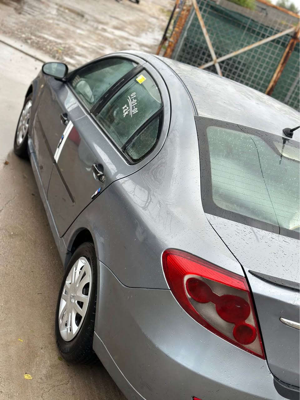 سعری ٤٢ وەرەقە و ١٠ وەرەقە خرامەی لەسەرە دەیدەمەوە 

ژمارەی مۆبایل ***********
وەتسئەپی لەسەرە 

پڕۆتۆن مۆدیل ٢٠٠٩ گێر عادی و تەبرید 

گێر و مەکینە و تەقەورەقە و کارەبایی بەشەرت 

٢ پارچەی سبوخە بێ ناوگرتن 

سنەوی کۆنە ١٠ وەرەقە خرامەی لەسەرە دەیدەمەوە 

٤ تایەی تازەیە و ئایپاتەوکامیرەیە و ڤۆلیۆمە 

سعری ٤٢ وەرەقە یانی ٣٢ وەرەقەی سافی 

ژمارەی مۆبایل *********** أربيل, العراق
