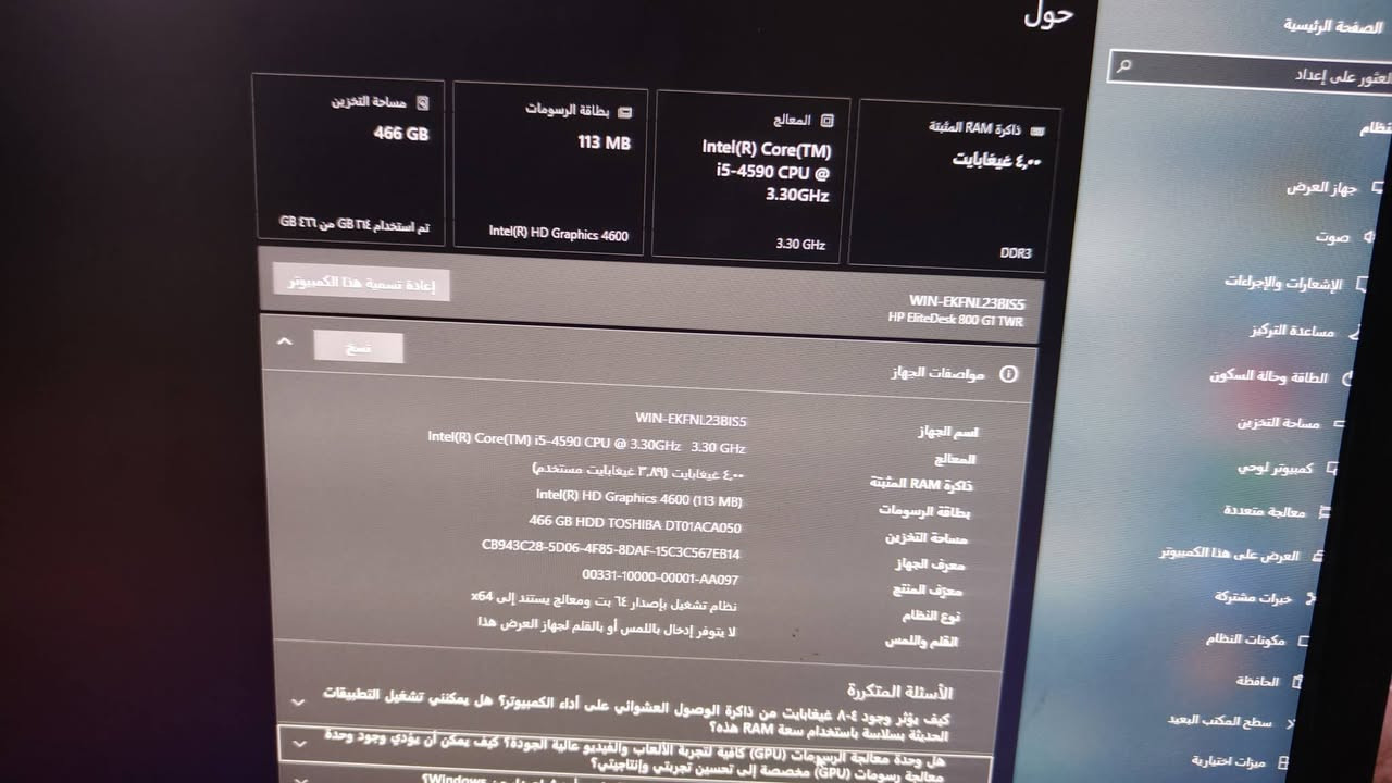 كيسات2 للبيع ***********
