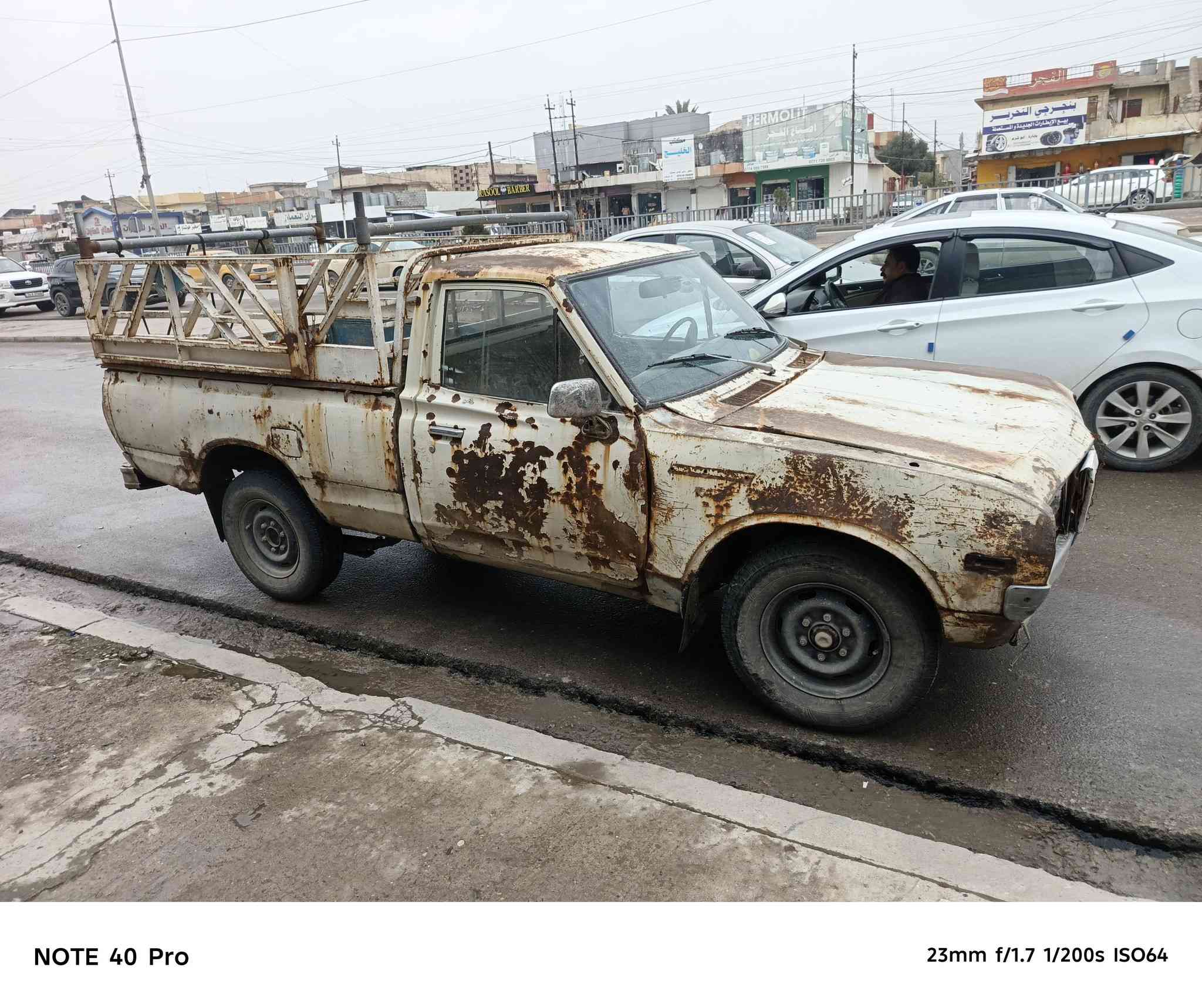 السلام عليكم للبيع بيكب موديل 1979
محرك كير اكسن شرط  والباقي كدام العين كاربون بانزين بيها ورقي سنويه عضم28 تنتهي شرط التحويل السعر 17 وبيها مجال ***********
