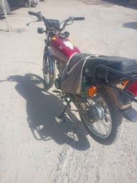 دراجه • كوفه • تفاصيلبالاتصال