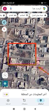 ارض زراعيه للبيع مساحه ٦٠٠م تقطيع حسب الطلب خلف محطه جوهره العدنان في ...