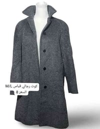 توصيل داخل كربلاء • توصيل لبغداد • توصيل لمحافظات