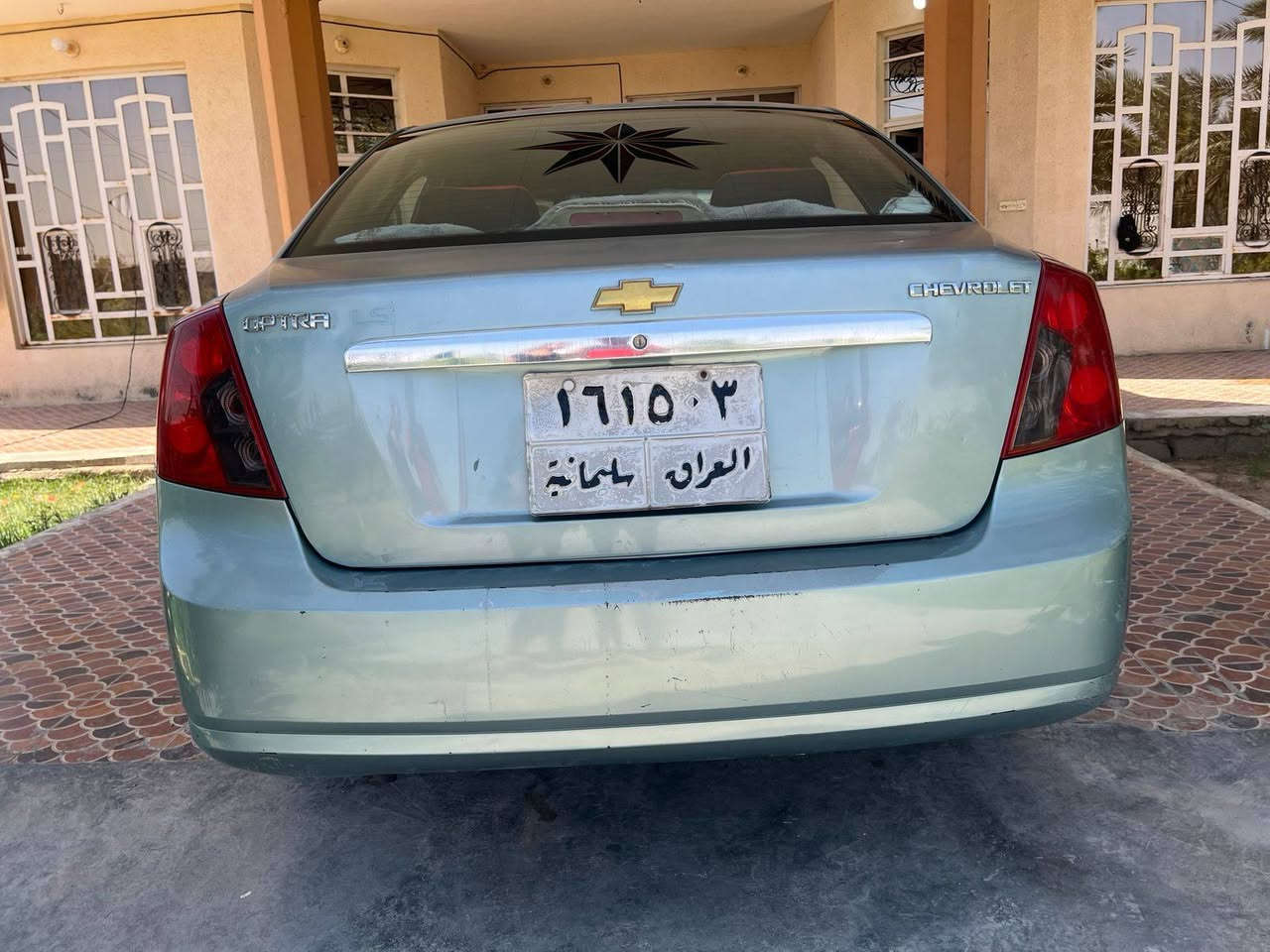 يالله سلام عليكم اوبتره 2007 كير كفاله مكينه بدايت خيط بيه جم قطعه صبق ابيع حزام مكفول من الصربه تحويل مباشر تخم تاير باتري جديد السعر59وبيه مجال مكاني ديالى قضاء المقداديه ***********
