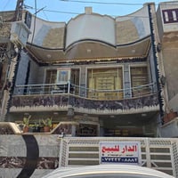 بيت للبيع • ١٠٠م • البلديات المربع الذهبي