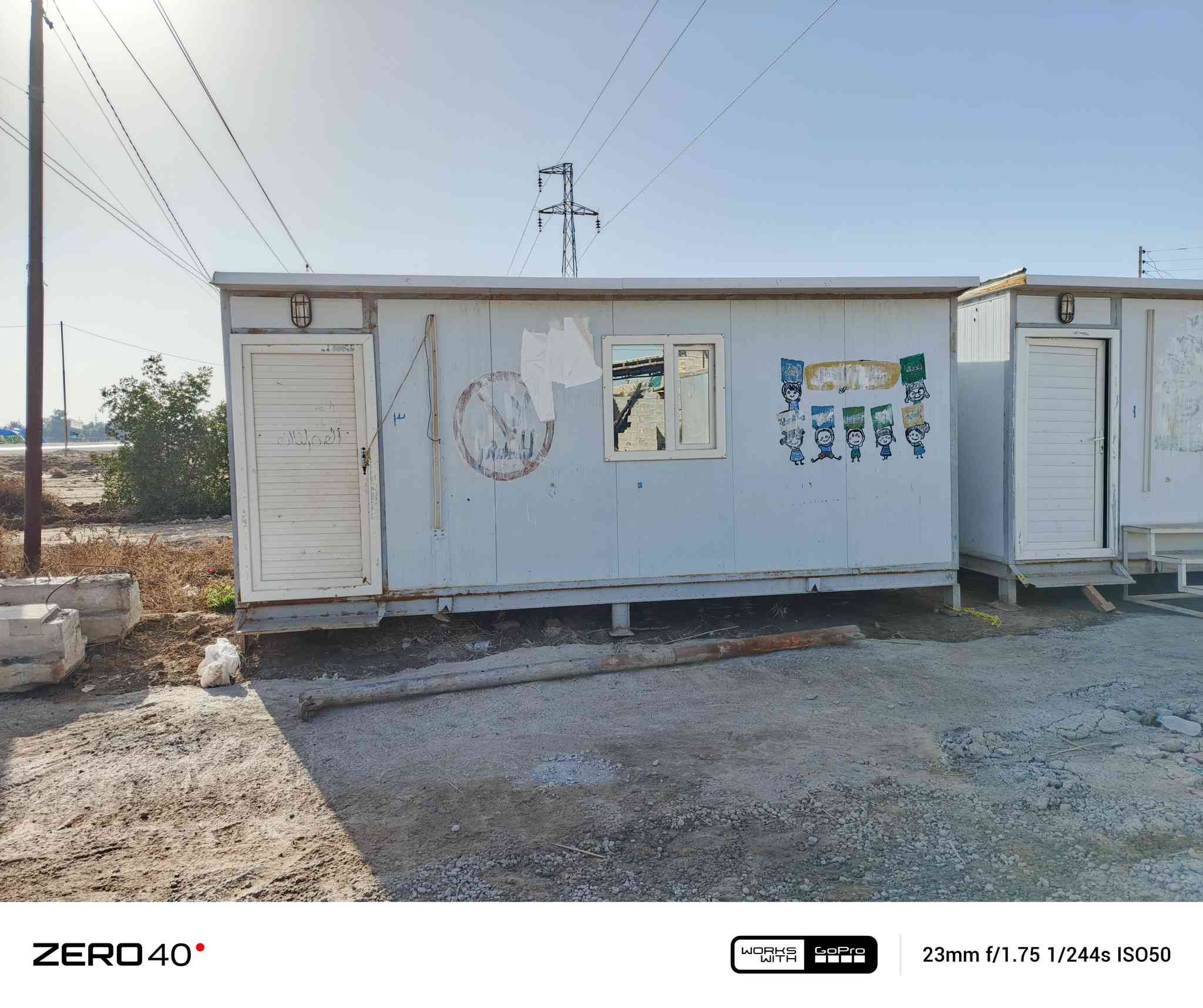 السلام عليكم البيع كرفانات  قياس 6×4 جديد مسدخدمات  شي قليل مكان ناصرية رفاعي رقم الهاتف ***********/  ***********
