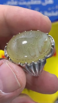 يماني طبيعي اصفر  07751927497