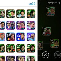 مراوس • حساب كلاش • للبيع