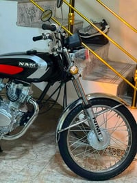 نامه • مديل ٢٦ • كفاله عامه