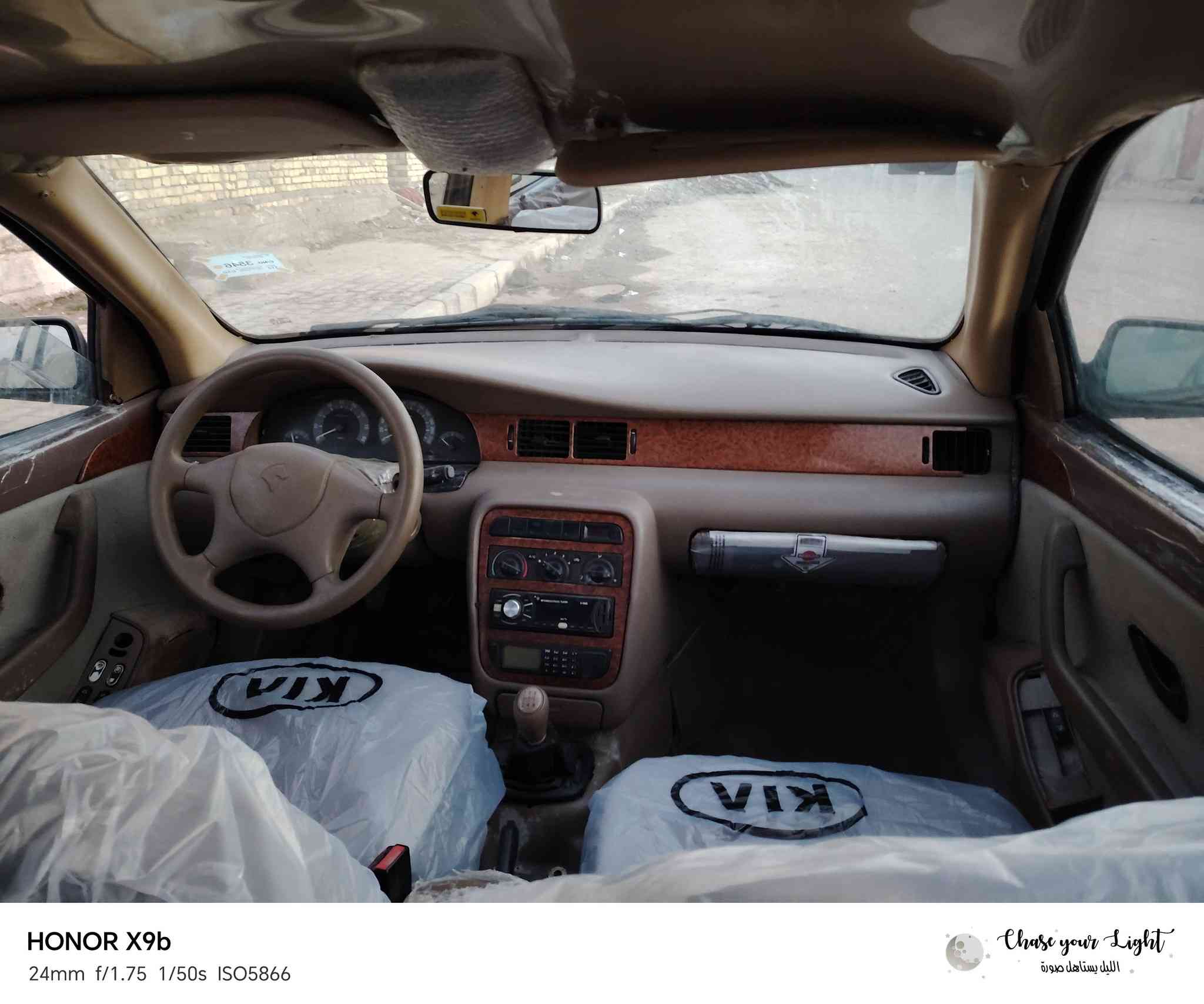 للبيع سمنت موديل 2012 مكينه كير كفاله حداديه جدد كهربائيات شغاله تبريد شغال تدفه شغاله سياره مصبوخه  اثر جراد لا ضربه ولا تبديل سياره حلوه وجهازه تخم تاير جدد سنويه 2029سعر مشروع وطني سعر27وبيه مجال مكاني ميسان العماره رقم الهاتف *********** متواجد واتساب
