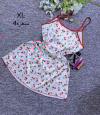 كولكشن صيفي • ماركات • توصيل