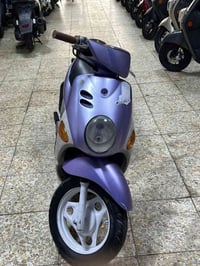 ياماها سيالو