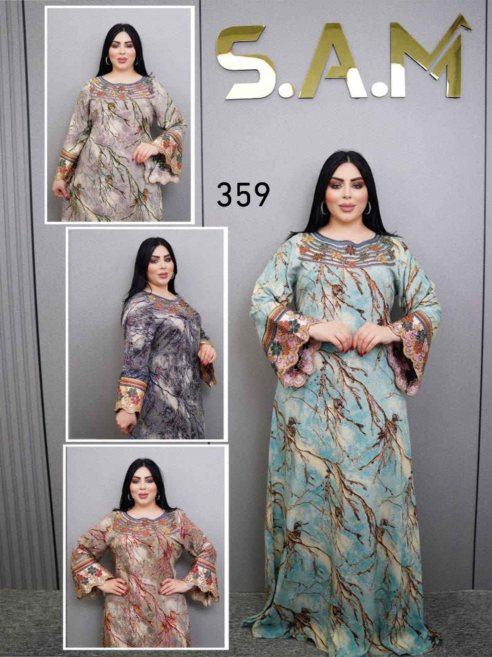 جملة... فقط ....
 وصلت الموديلات  والماركة الاولى بالعراق 
باحلى واروع  الموديلات سارع قبل نفاذ الكمية  😍🥰
خامة درجة اولى شرط الفحص🔥🏃‍♀️


**إذا كنت صاحب هذا الإعلان وتريد حذفه لأي سبب، رجاءا أرسل رسالة إلى الدعم الفني**