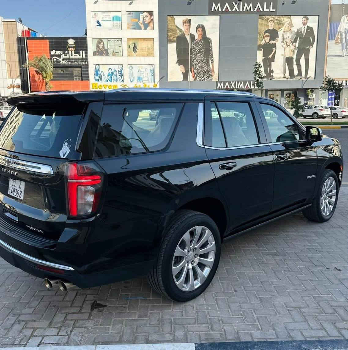 تاهو 2024 برايمر
اعلى فئة 
ماشية 27 الف 
رقم بغداد تحويل مباشر 
مغلفة PPF ضمان 10 سنوات
مكفولة كفالة عامة من كلشي 
السيارة جدا نضيفة واحلى من الصور
السعر 62500$ يعني 6 شدات و25 ورقة 
مكان السيارة البصرة 
***********
***********
