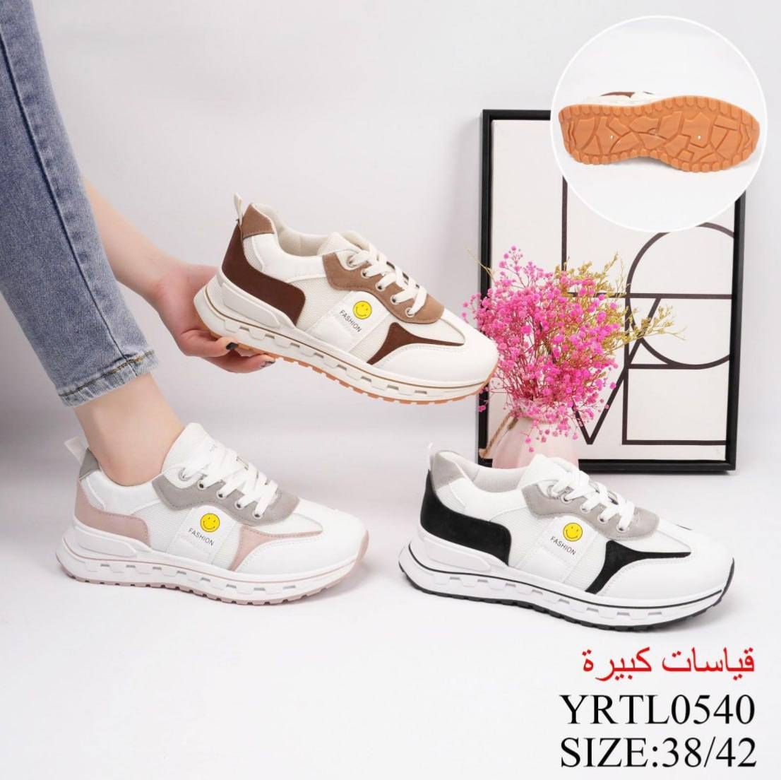 توفر احذيه العيد


**إذا كنت صاحب هذا الإعلان وتريد حذفه لأي سبب، رجاءا أرسل رسالة إلى الدعم الفني**