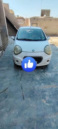 باندا • رقم بغداد • سنوية ٢٧