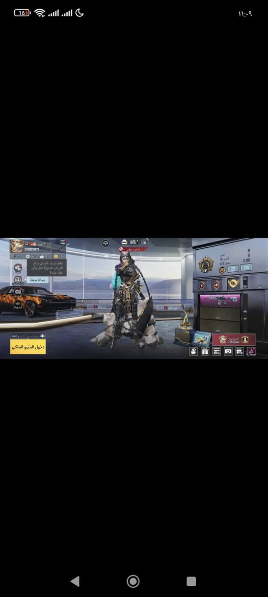 هذني حسابين مراوس بحساب قوي وذا قوي الحساب انطيك فرق 80الف وجوه بس كون الحساب قوي والحاسب مال سقوط فقط مراوس ما ابيع واحد نوادر كلش وبي ال Aو B والسروال المترو وبي  سياره الشرطه وبي إطار  الطياره والثاني بي لبسه اكس وبي امفور ثلجيه كل مسج وبي جارجر وبي اسلحه تطور حلوه مكاني كوت مكانك كون كوت حسابين مرتبات مراوس فقط بحساب قوي وكل الهلا بيكم 🤍🫀


**إذا كنت صاحب هذا الإعلان وتريد حذفه لأي سبب، رجاءا أرسل رسالة إلى الدعم الفني**