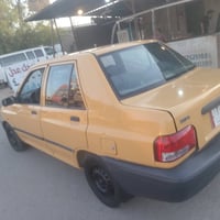 سايبا • ٢٠١٦ • رقم بابل