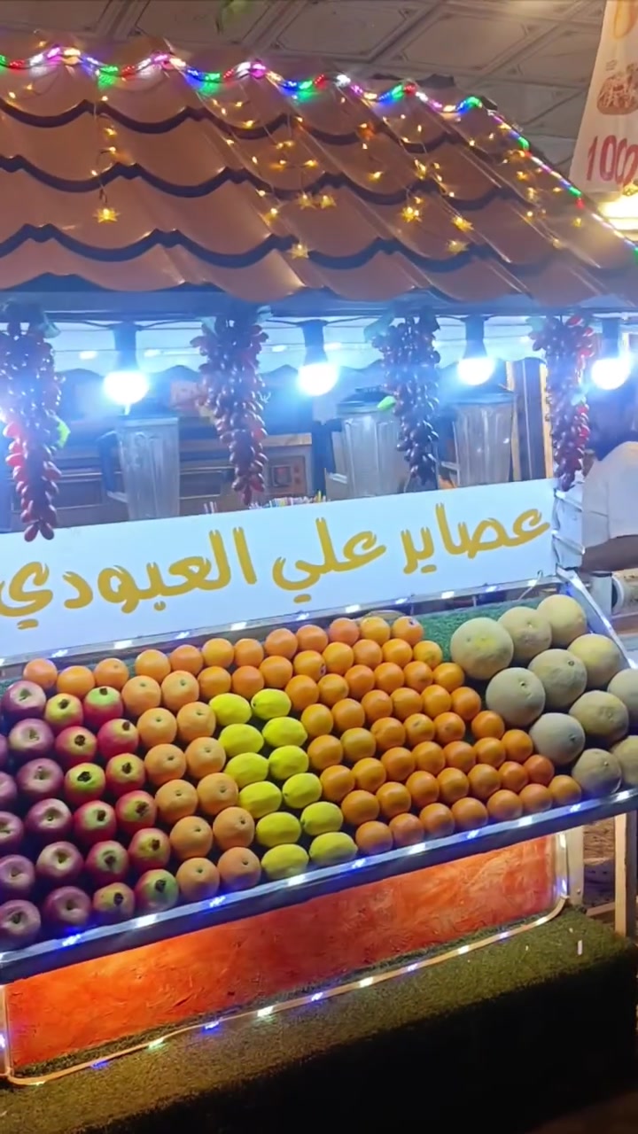 عربانه عصاير للبيع
تحتوي 4 خلاطات وفواكه وعناكيد عنب اصطناعي 
مع ملحقات تكسير الثلج والبوكسات والسلات والكهربائيات كامله مكمله مكاني الدوره السعر 450 
رقمي
***********
