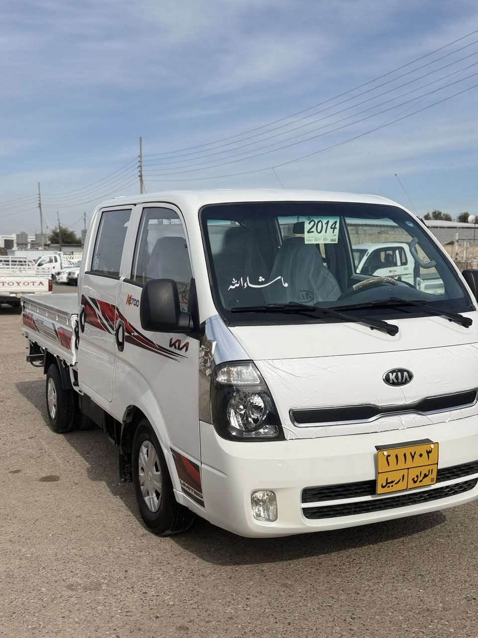 كيا دبل 2014 سيارة  بدون صبخ  محرك كير اكسل  شرط مكان كركوك سعر138 للتواصل***********
