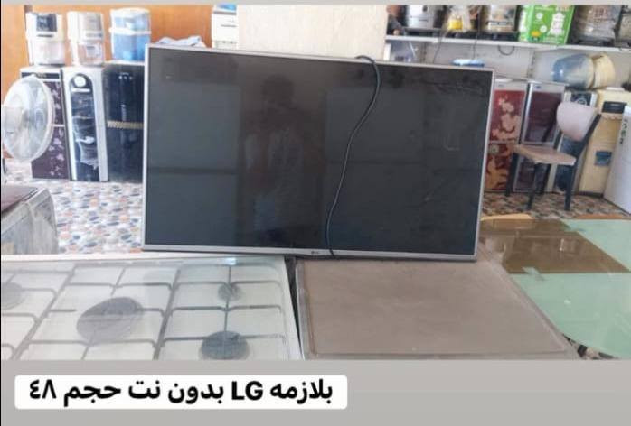 للبيع اسعار جداً رخيصه واغراض نظيفه جداً
كلمن وسعرها 
بسعر جدا مناسب 
*********** اتصال 
أو واتساب
