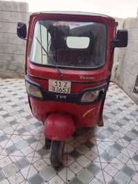 تكتك • موديل ١٨ • بابل الاسكندرية