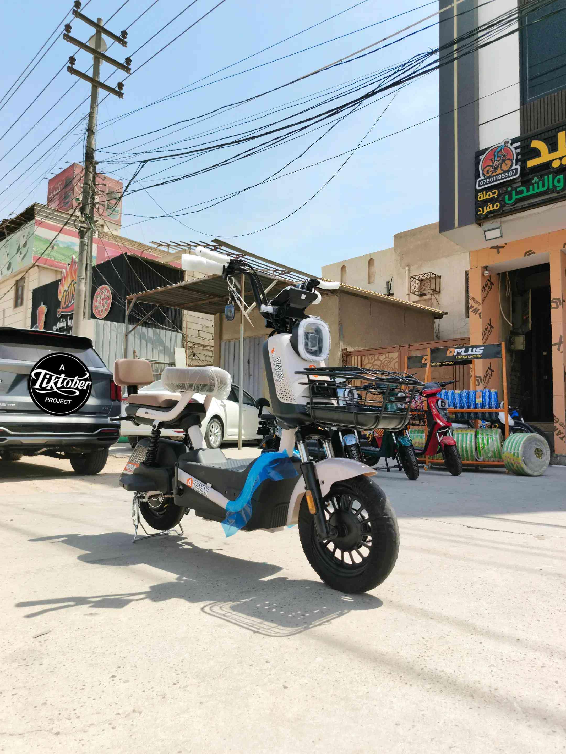 14 الريان نسخه ال pro  العنوان : كربلاء المعملجي مقابل الأخوين محل : حيدر مجيد متوفر توصيل لجميع محافظات العراق 🇮🇶  *********** : الرقم #بايسكلات  #بايسكل #بايسكلات_العراق 

