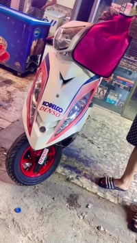 داجه جئ تار البيع مكفوله السعر خاص 07747058249