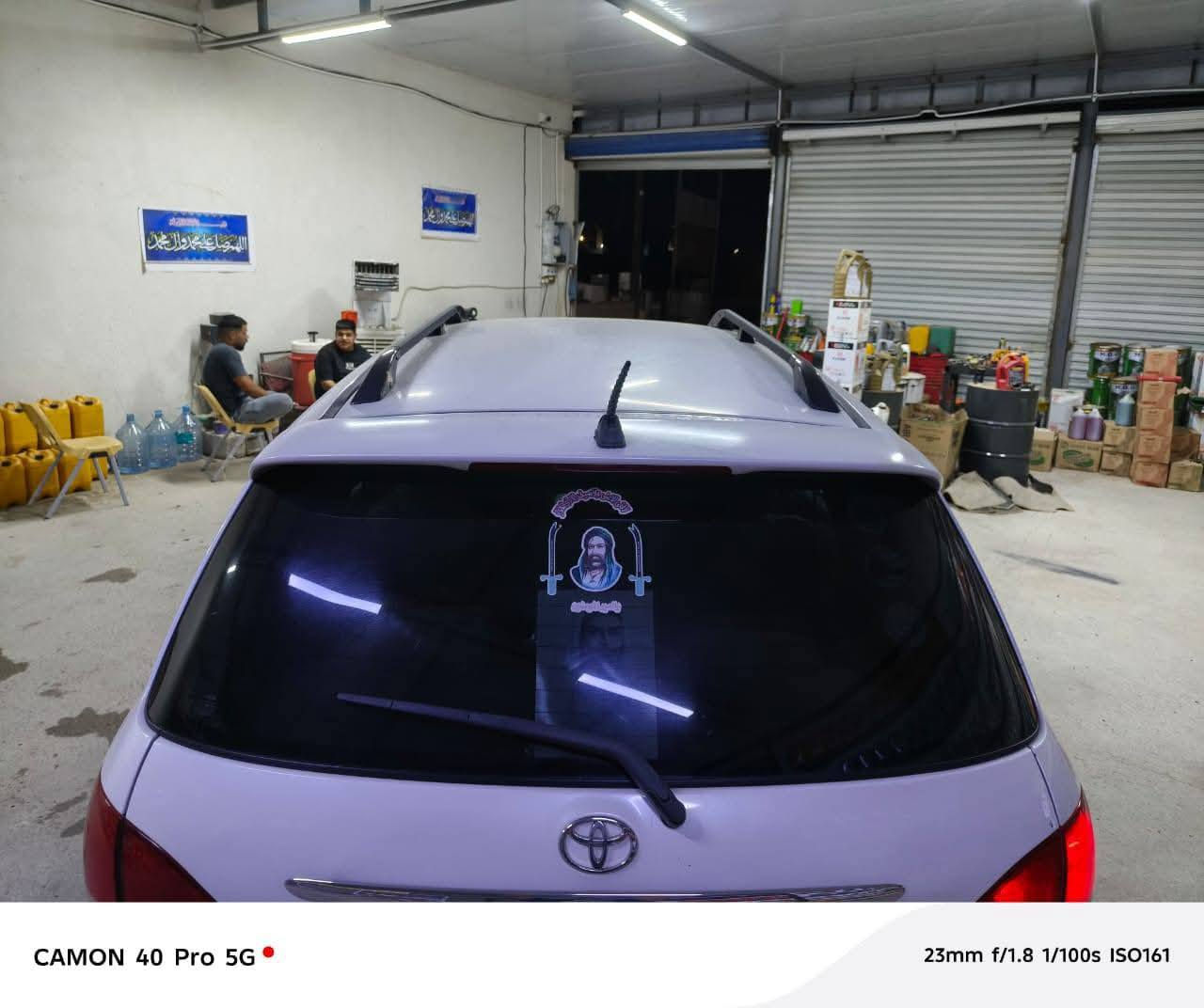 سلام عليكم ابصم للبيع او مراوس ب115 وبيها مجال
***********
