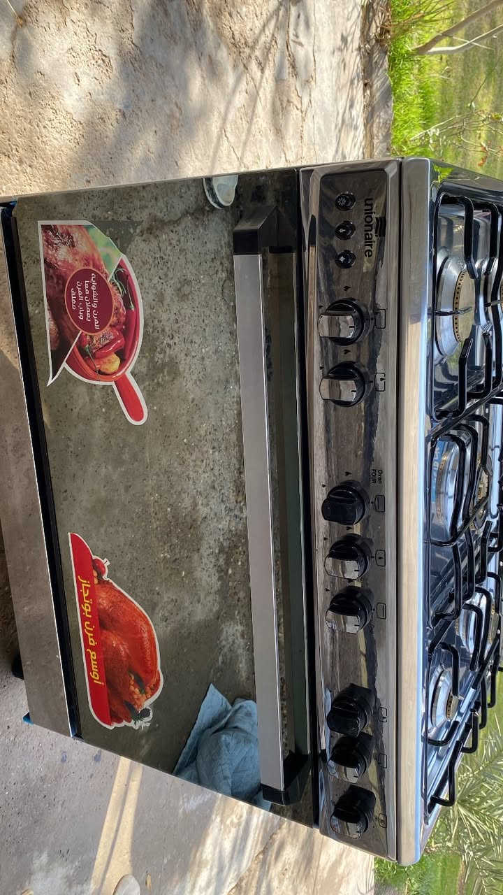 السلام عليكم طباخ خمس اعيون جديد ما مستخدم. سبب البيع مكفه المكان  جديد بلكارتون مصري ابد ممستخدم مكاني التاجي ماعندي توصيل


**إذا كنت صاحب هذا الإعلان وتريد حذفه لأي سبب، رجاءا أرسل رسالة إلى الدعم الفني**