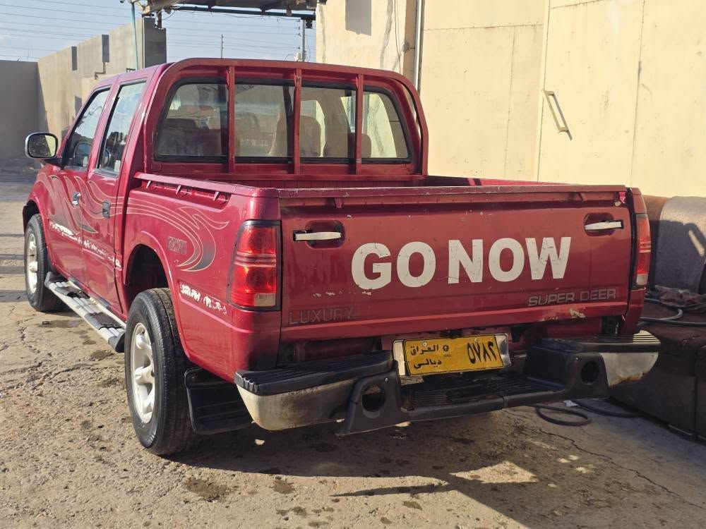 پیکاپ گۆناو مۆدیل 2008 تەحویلە سەنەوی پلاسیکە دەعمی نیە 35 وەرەقەو معامەلە 
*********** وەتسئاپ السليمانية, العراق
