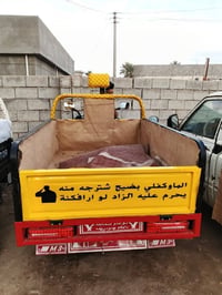 ستوته • موديل ٢٠ • ديالى الخالص