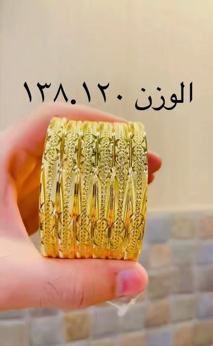 عرض لمدة يومين اجور الغرام ٣٠٠٠ فقط 
بتوت ذهب اماراتي مستورد عيار ٢١


**إذا كنت صاحب هذا الإعلان وتريد حذفه لأي سبب، رجاءا أرسل رسالة إلى الدعم الفني**