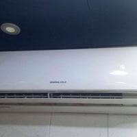سبلت • سبلت طن ونص • جنرال • مكيف سبلت • تبريد • مكيف جنرال • جنرال طن...