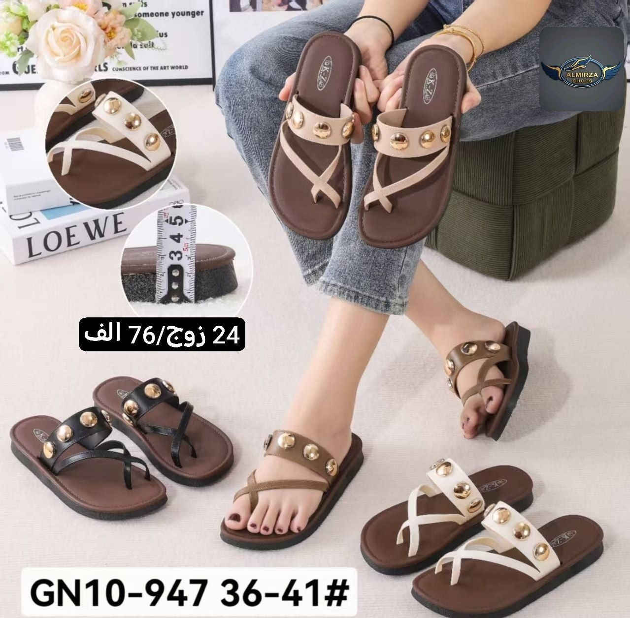 جملة فقط …….🥡⭐️
توفرت لدينا بضاعة جديدة وباسعار مناسبة ⭐️

تشكيلة من الموديلات المميزة⭐️

التفاصيل الكاملة بالاسفل داخل الصور ⭐️

قناة التليكرام / https://t.me/tarairaq
نشـــر يومي داخل القناة 📸

للتواصل واتساب/ ***********
العنوان /شورجه الرصافي عماره الرصافي الجديده

يتوفر توصيل لجميع المحافظات
