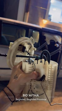 صيانه جوال • قاعده فيت بم • الدوره/جمعية الله