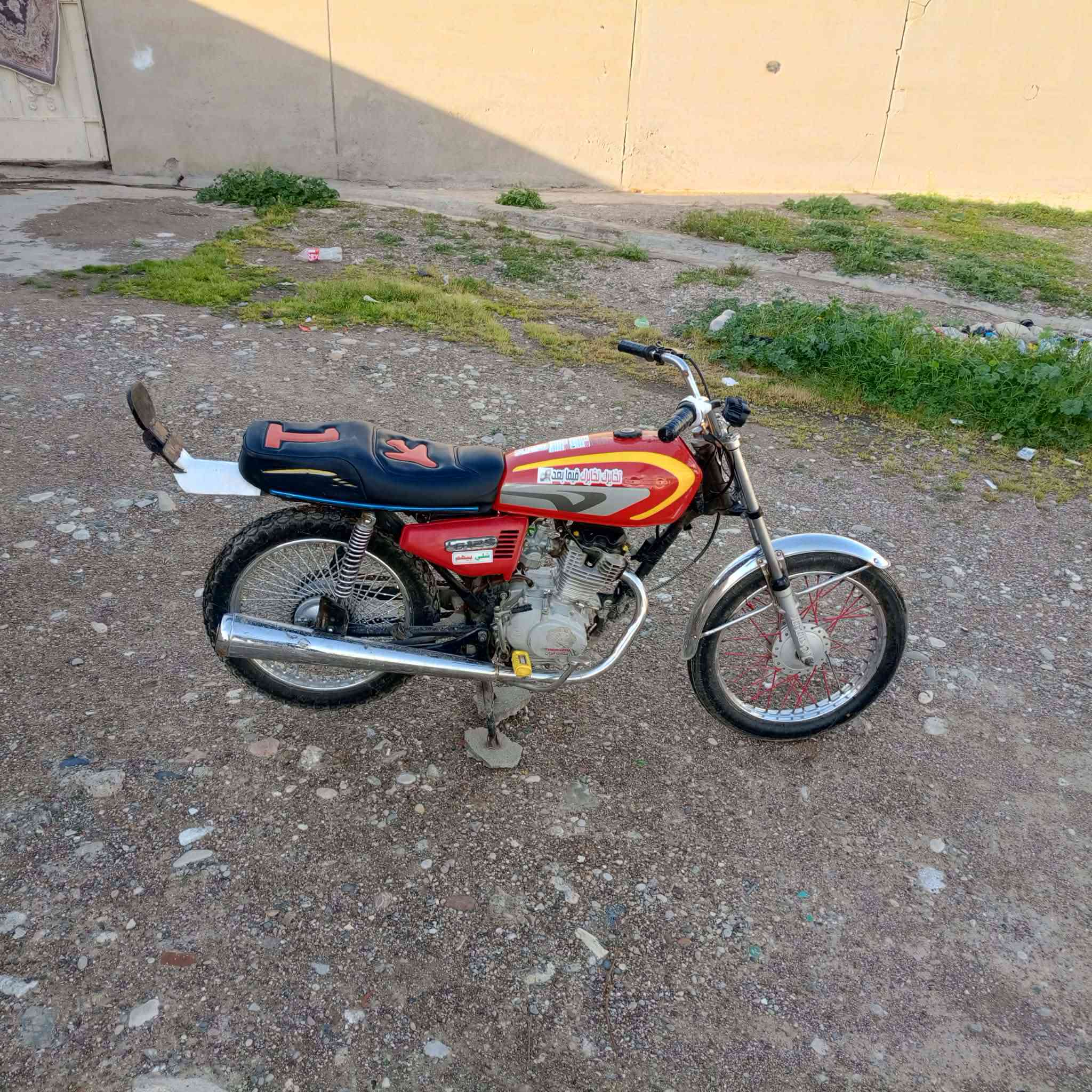 سلام عليكم
ماطور لل بيع موديل 17 ماطور اي عيب ما بي شرط لا صرف ولا بخار ولا ينطي دهن شلعه و معدل اتخبل صالنصه فول طرب سعر 300وبي مجال 
مكان كركوك 👋


**إذا كنت صاحب هذا الإعلان وتريد حذفه لأي سبب، رجاءا أرسل رسالة إلى الدعم الفني**