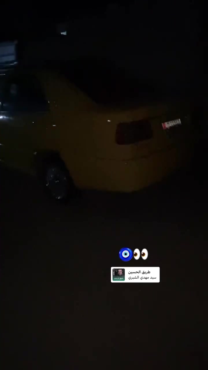 استفسار ***********
