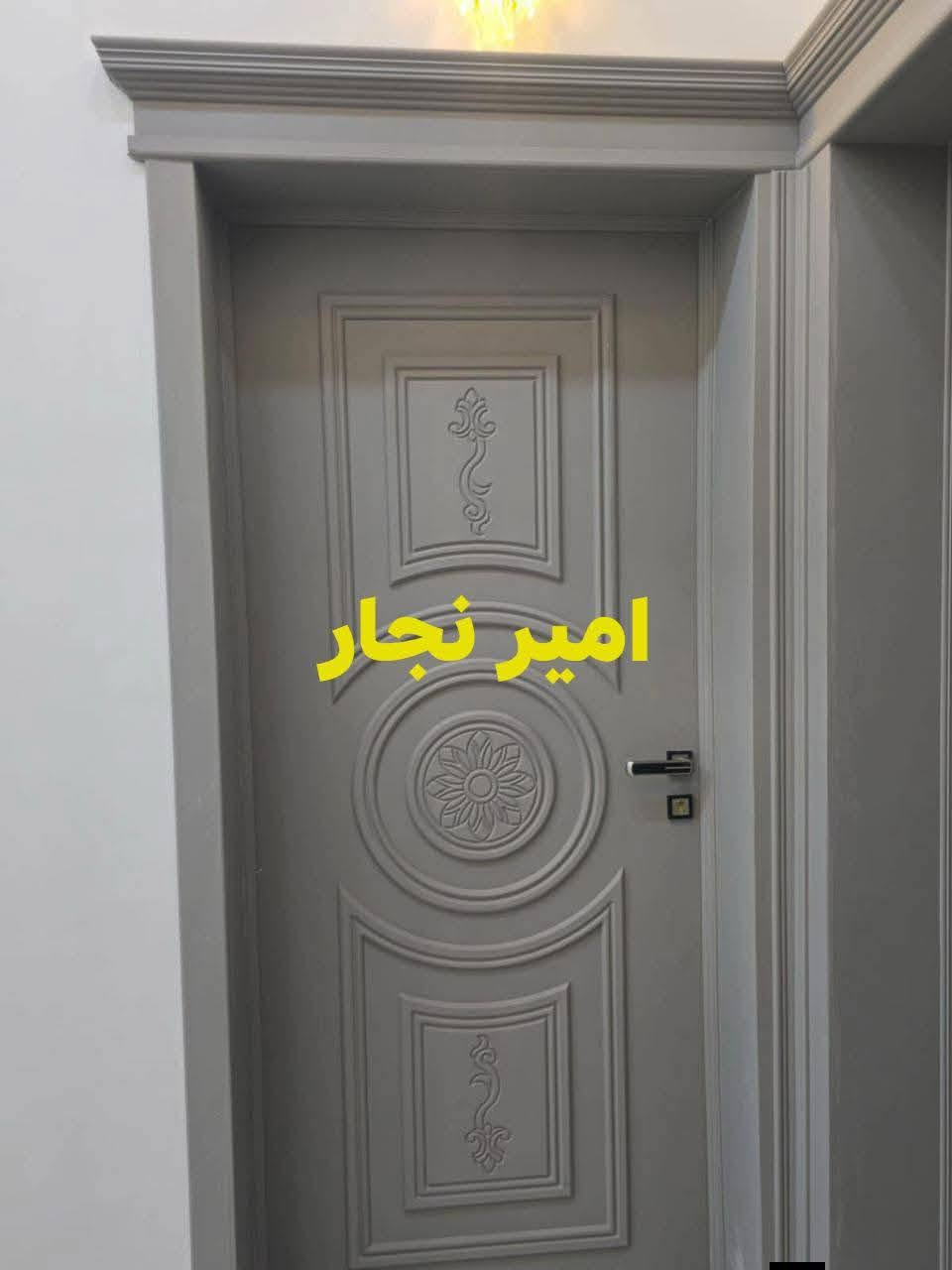 اللهم صلي عل محمد والي محمد
يعلن معمل ونجارة الامير عن استعدادة لعمل كافه الابواب الكبس والجاوي الداخليه والخارجية وعمل كافه الجراجيب الكبس والجاوي وكافه انواع الابواب السلايت والدفتري ومن الله التوفيق 
علئ النقشات (طبع)/هندسي/« سيانسي»: والساده؛ مع شكل تركي  العروض يشمل 
الباب وصبغ حراري الوان وصاجي الباب معه صبغ الجرجوبه وكيلون تركي ثقيل  ٧ انج 
عنوان نزلت جسر السريع بضهر مستشفه التركي مقبل بابا شتريلي ستفسار ***********
@إشارة
