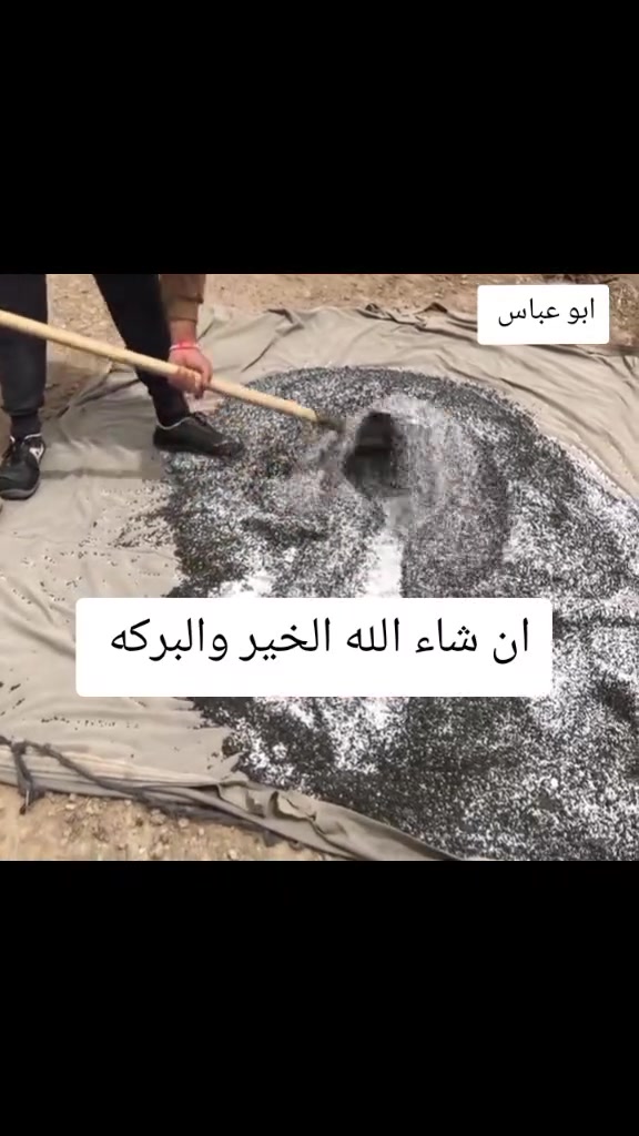 سلام عليكم ورحمة الله وبركاته يوجد جميع العلاجات ومبيدات حشريه وفطريات ومنشطات ومبيد ادغال العريضه والرفيعه والرفيعه فقط شرط مشروطه 
#نتائج موجوده بالصوره 
اتصال على الرقم ***********
او مراسلة الحساب
