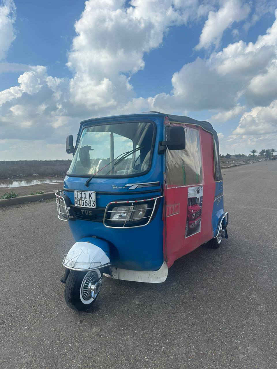 توكتوك 2021 تكتك كفاله من كلشي خير من الله كبل لشارع بسمي التكتوك هزه جديده مامتواجد على الفيس السعر 6800 البكان محموديه الرقم***********
