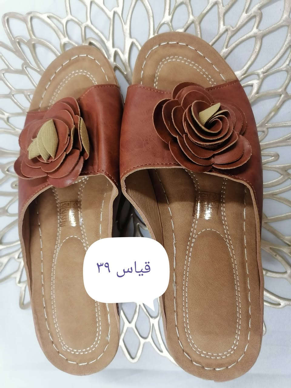 احذيه ماركه للبيع


**إذا كنت صاحب هذا الإعلان وتريد حذفه لأي سبب، رجاءا أرسل رسالة إلى الدعم الفني**