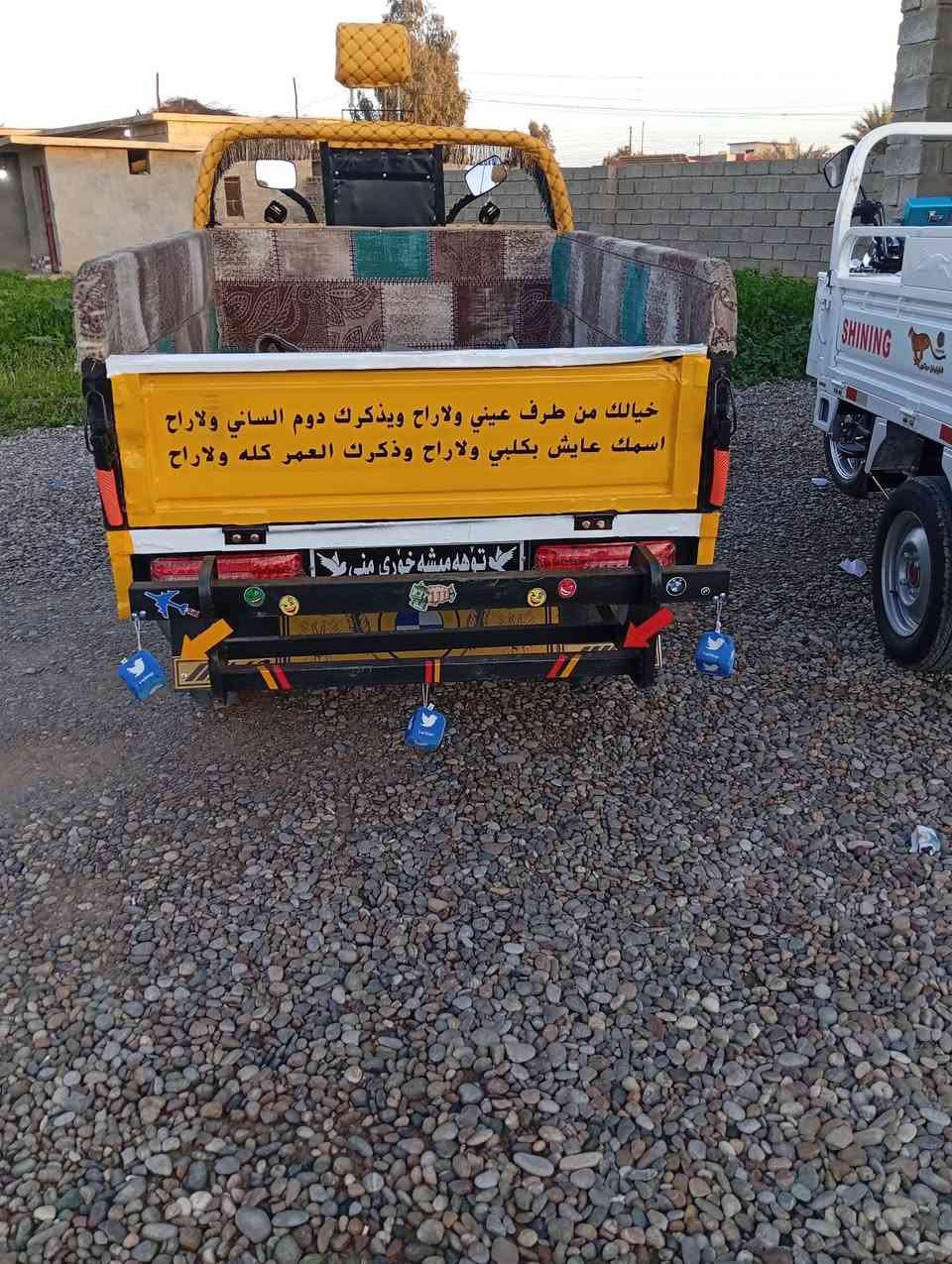 ستوتات للبيع للاستفسار *********** عدداثنين
