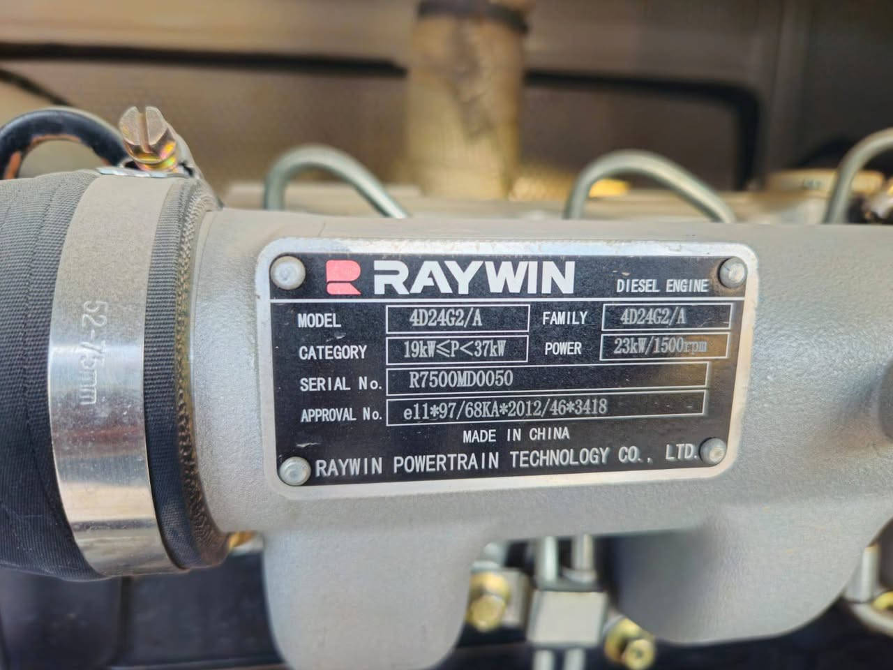 مولده نوع
دايوان كاتم فول

امتياز كندي 
جديده غير مستعمله
تشغيل ذاتي نظام ats
23 kv
حقن ذاتي
معدل اصراف اقتصادي جدا
خزان كاز عدد٢
السعر من الشركه ١٢ مليون
سعر البيع الحالي ٩ مليون
بيع مستعجل

موقع المولده ام الخيل 

للاستفسار
***********
